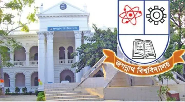 জবির বি ইউনিটের ভর্তি পরীক্ষা আগামীকাল, আসন প্রতি লড়বে ১০২ জন